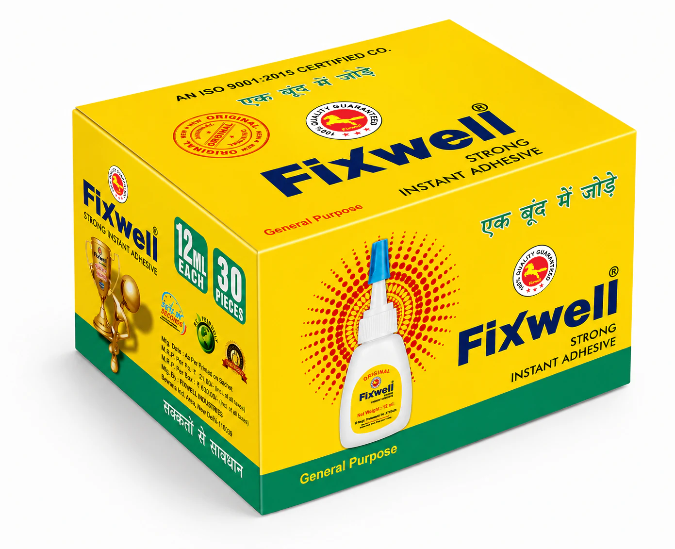 FIXWELL 12 ML thumbnail 3