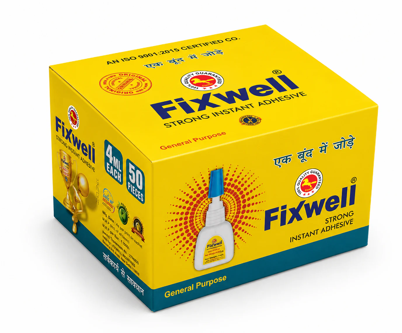 FIXWELL 4 ML thumbnail 3