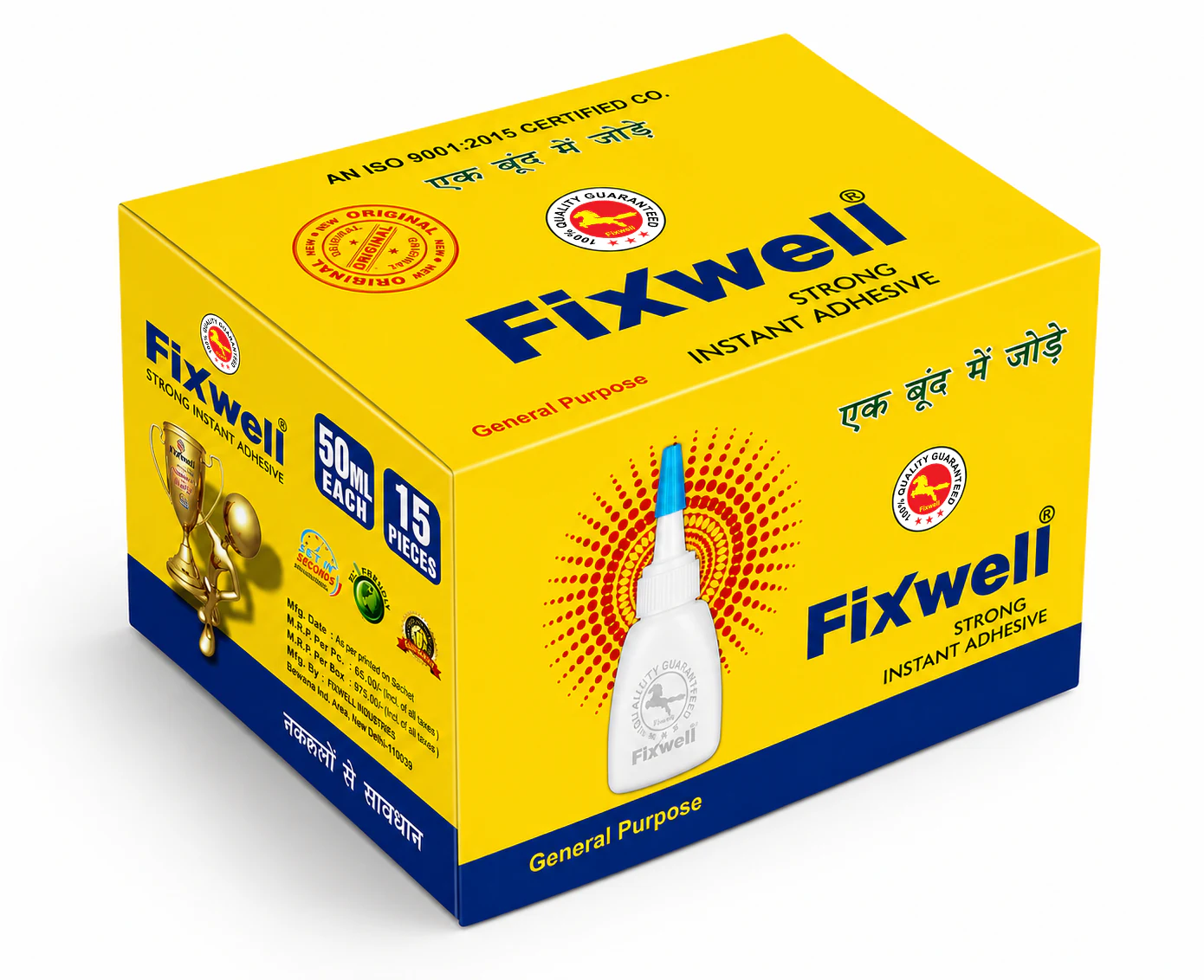FIXWELL 50 ML thumbnail 3