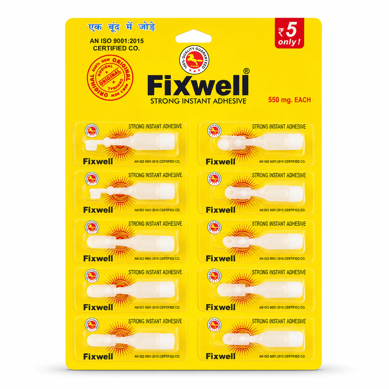 FIXWELL 550 MG PLASTIC CARD