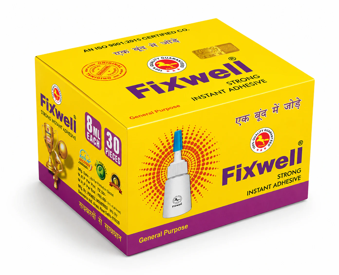 FIXWELL 8 ML thumbnail 3